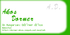akos dormer business card